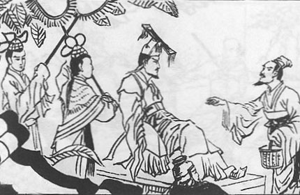 讳疾忌医